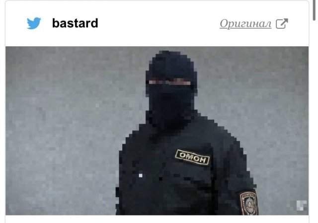 Обращение ОМОНа к белорусской оппозиции стало мемом