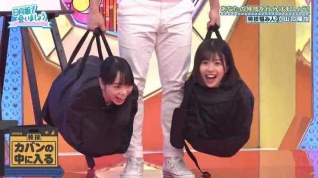 Девушки в сумках на японском телешоу