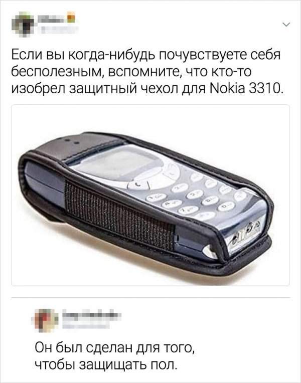 чехол на нокию