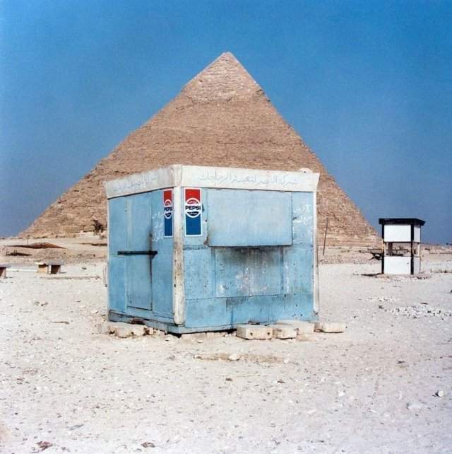 Пирамиды и Пепси, 1970-е.