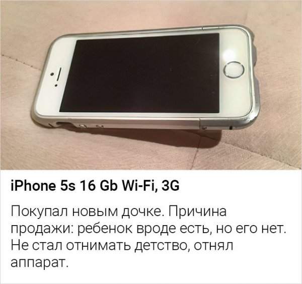 iphone 5s