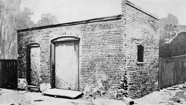 Первый «завод» Ford, 1896 год
