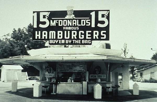 Первый Макдональдс. Сан-Бернардино, Калифорния, 1940 год