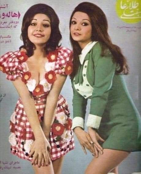 Реклама для женщин Ирана до исламской революции, 1979 г.