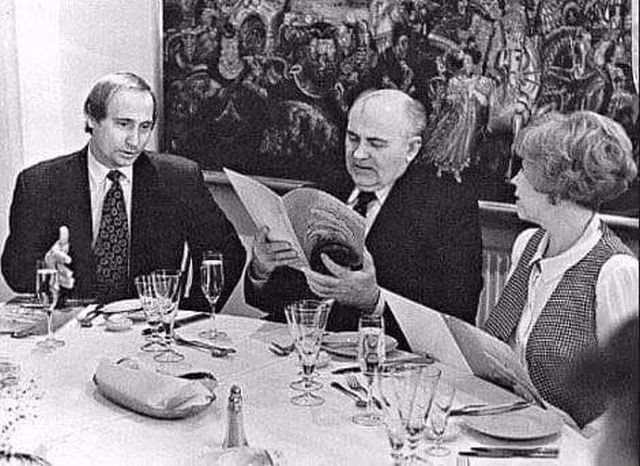 Владимир Путин, Михаил и Раиса Горбачёвы, 1994 год