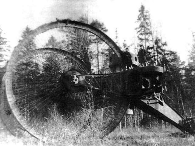 Царь-танк, 1915 год