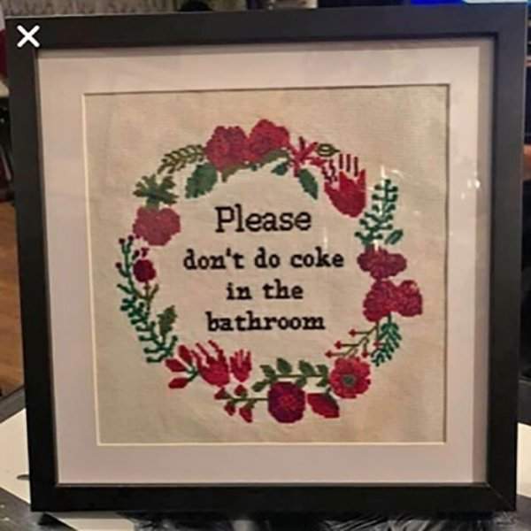 Не употребляйте кокаин в ванной