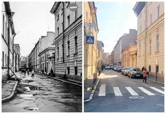 Прачечный переулок.1983 и 2020 год.