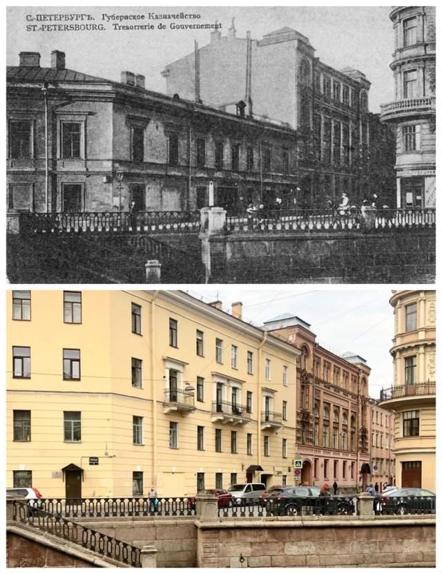 Вид на Казначейскую улицу.1912 и 2020 год.