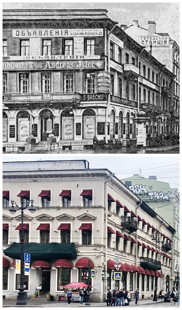 Угол Невского проспекта и Большой Конюшенной улицы.~1910 и 2020 год.