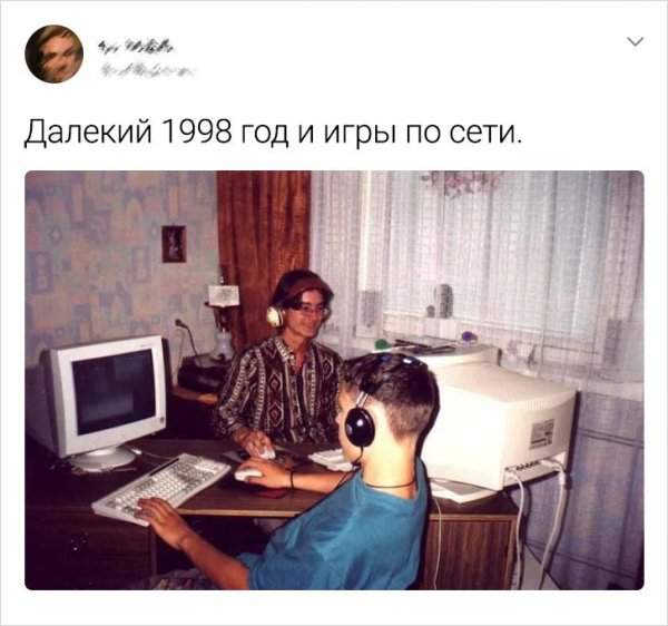 твит про игры