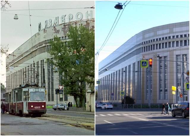 Перекрёсток улиц Моисеенко и Новгородской1998 и 2020 год