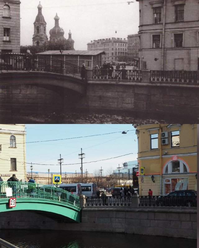 Вид на Сенную площадь с набережной канала Грибоедова 1958-1960/2020