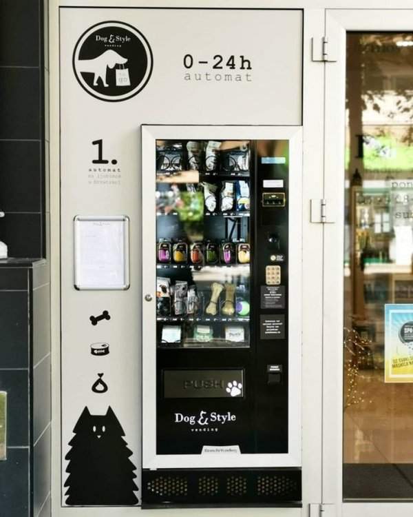 В Загребе есть торговый автомат для собак