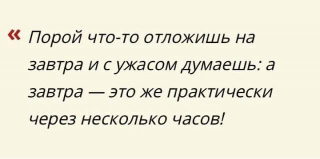 Великие, смешные и грустные цитаты Юрия Никулина