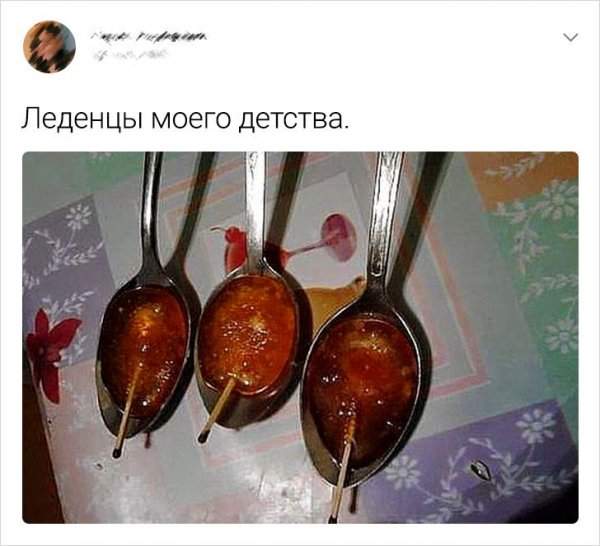 твит про леденцы