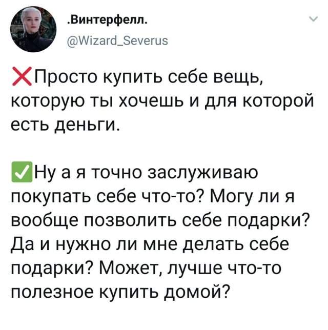 Подборка забавных твитов обо всем