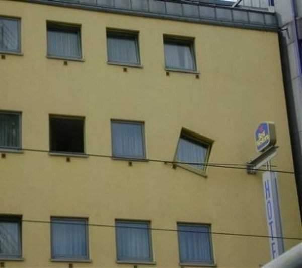 У вас тут окно упало