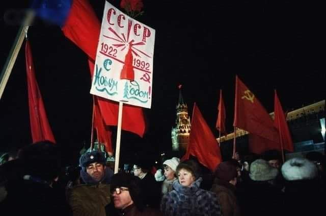 Празднование Нового года на Красной площади в Москве, 31 декабря 1991 года, Россия