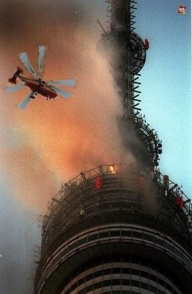 Ликвидации пожара в ресторане &quot;Седьмое небо&quot;. Останкинская телебашня, август 2000 года, Москва.