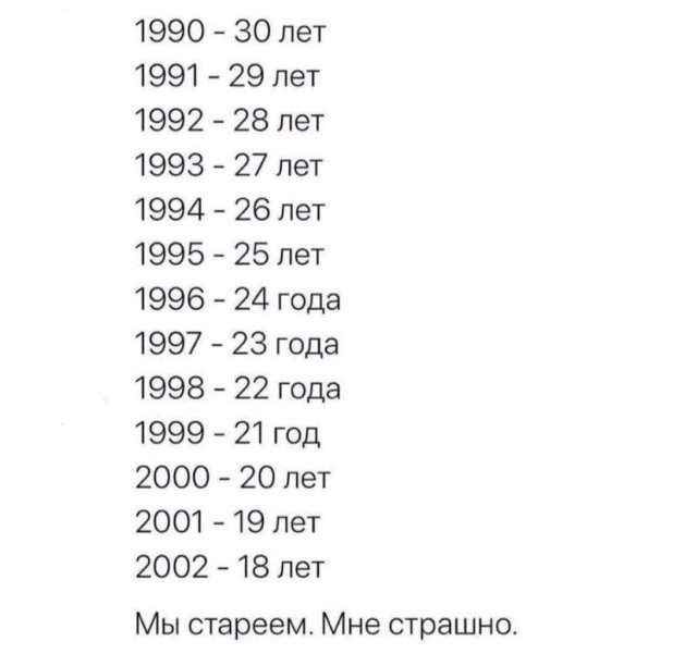 Философские вопросы из серии &quot;и тут я задумался&quot;, на которые пользователи пытаются найти ответ