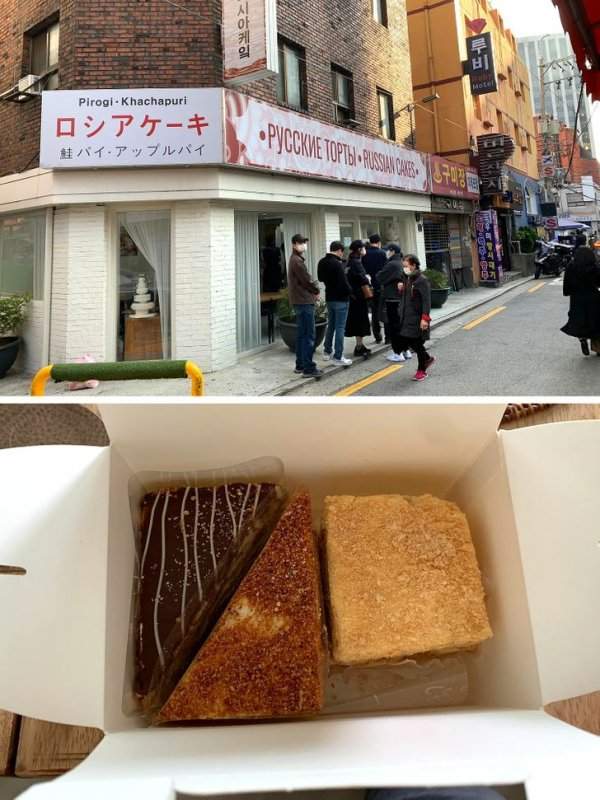 Угадайте, кто без ума от русских тортиков? Корейцы просто их обожают!