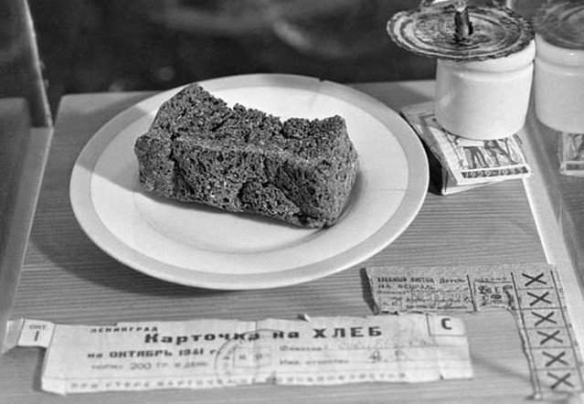 Карточка на хлеб. Блокадный Ленинград.
