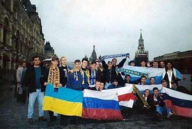 Футбольные болельщики России, Украины и Беларуси, Москва, 1990–е.