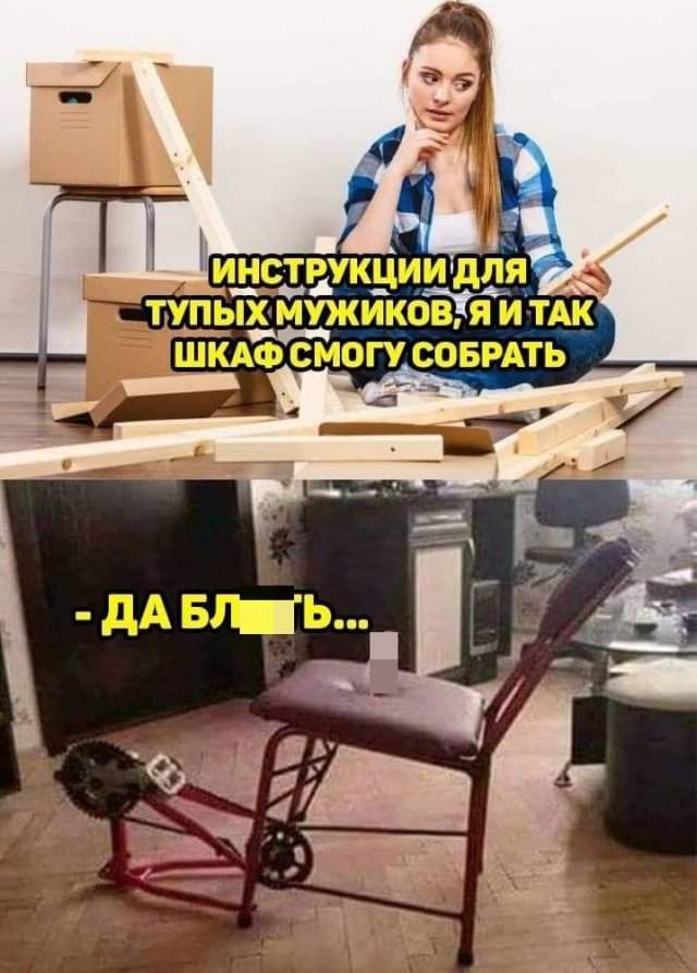 Немного странного и черного юмора