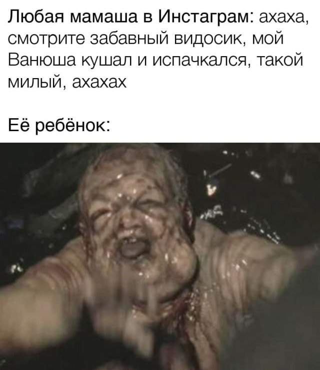 Немного странного и черного юмора