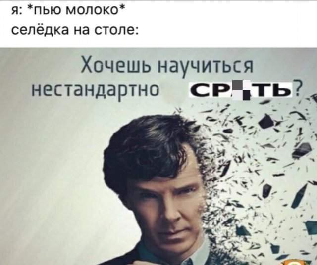 Немного странного и черного юмора