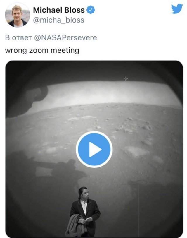 Лучшие шутки и приколы про первый снимок с Марса