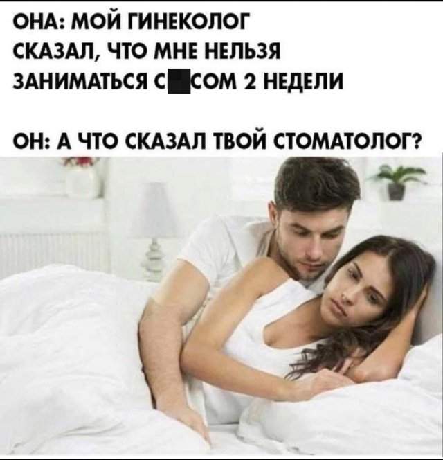 Немного странного и черного юмора