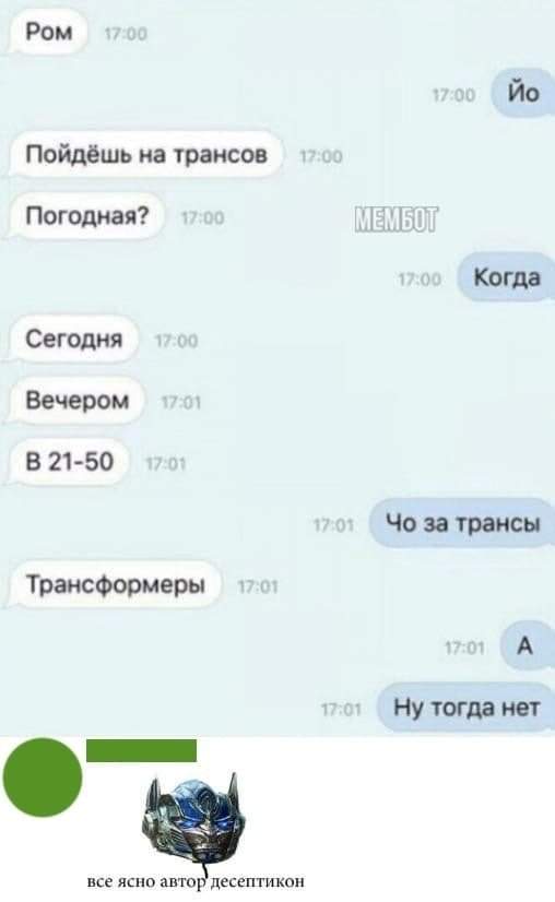 Немного странного и черного юмора