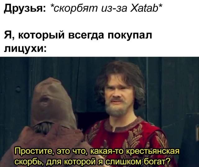 Немного странного и черного юмора