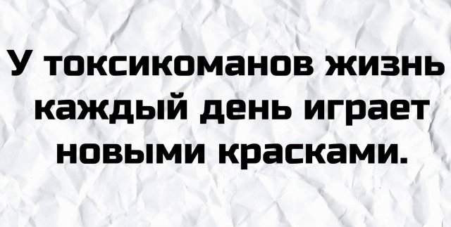 Шутки из рубрики &quot;на грани&quot; от пользователей Сети