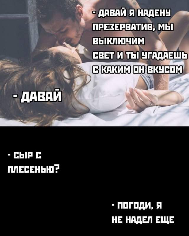 Черный юмор