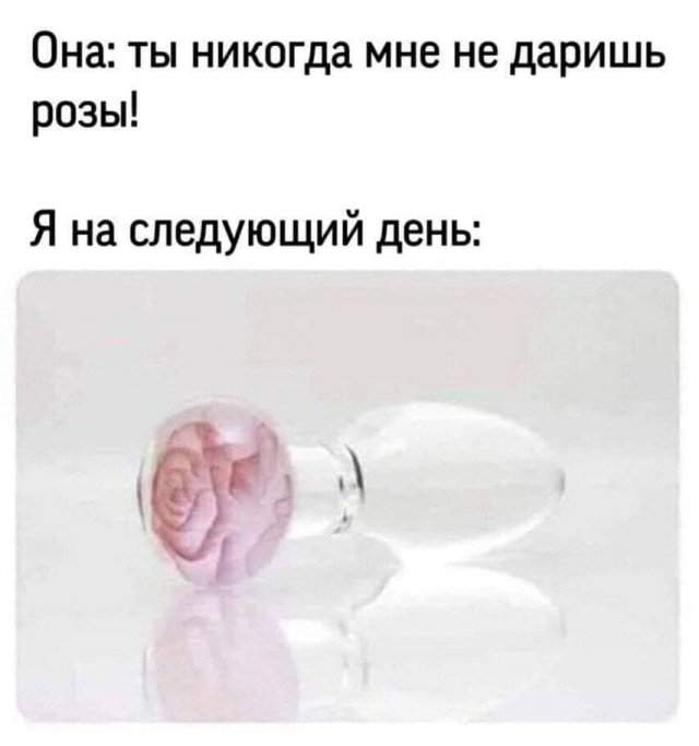 Мемы и приколы про &quot;это&quot;