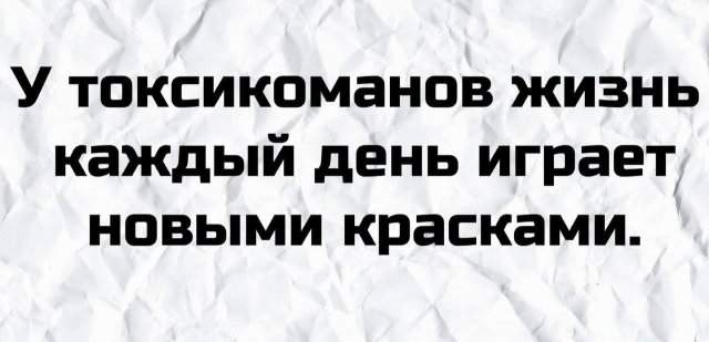 Неудачные шутки, которые запомнятся людям надолго