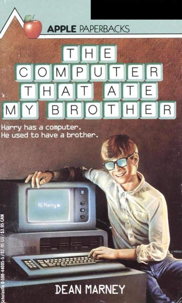 «Компьютер, который съел моего брата»