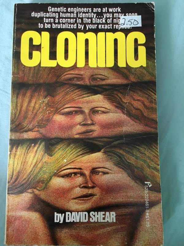 «Клонирование» Дэвида Шира