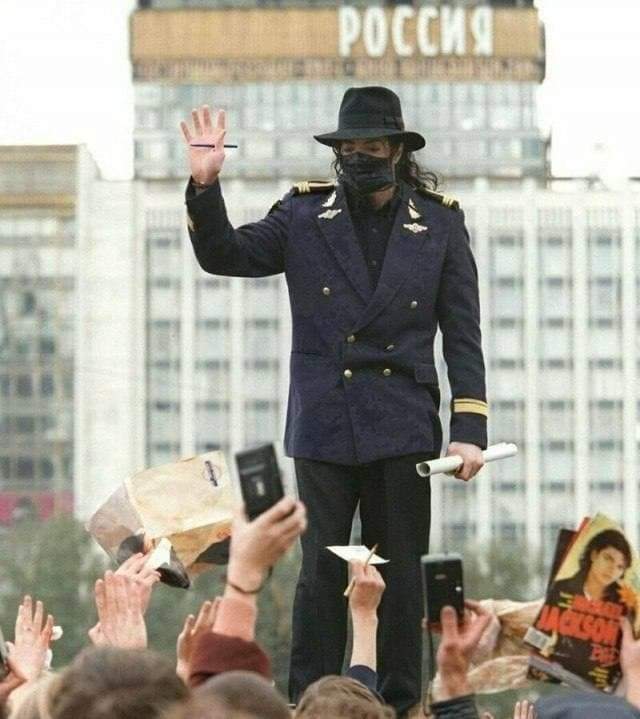 Майкл Джексон в Москве, 1991