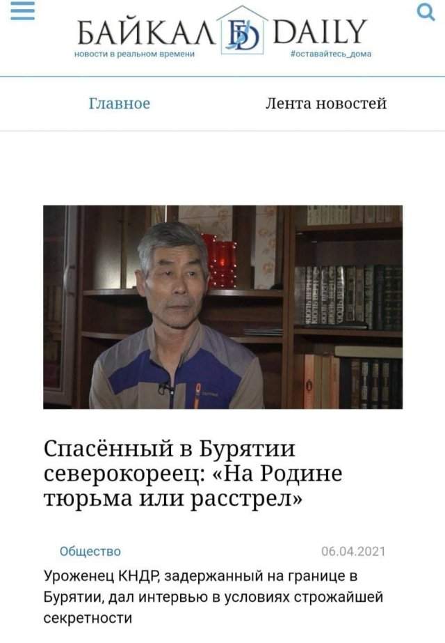 Забавные и кликабельные заголовки из СМИ