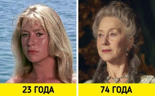 Хелен Миррен — «Совершеннолетие» (1968) и «Екатерина Великая» (2019)