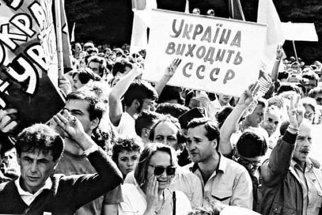 Демонстрация в поддержку Независимости Украины, Киев, 1991 год.