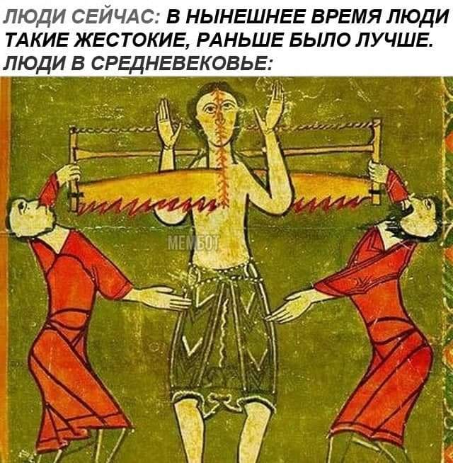 Немного странного и черного юмора