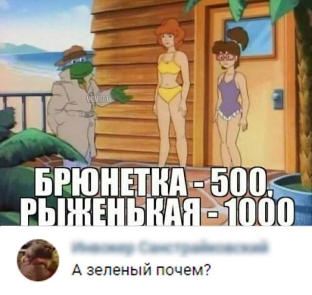 Немного странного и черного юмора