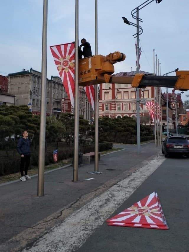 установка флагов во Владивостоке