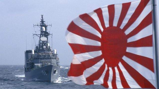 ВМС Японии