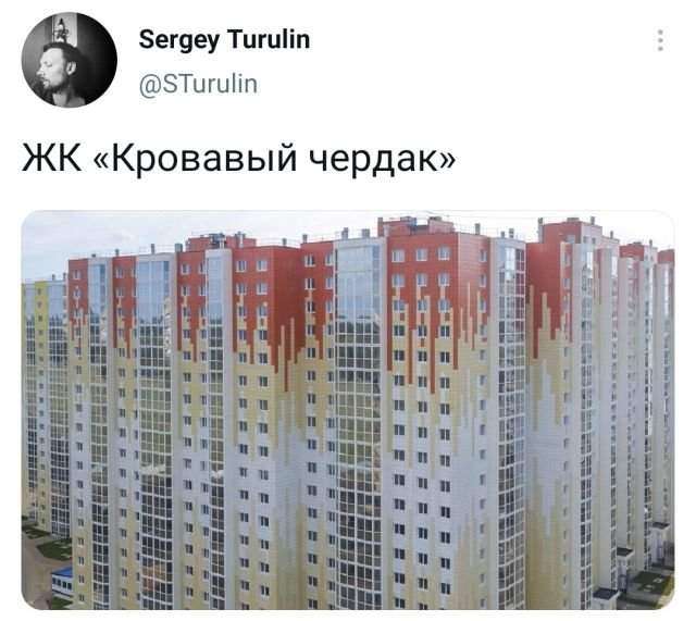 Подборка забавных твитов обо всем Подборка забавных твитов обо всем